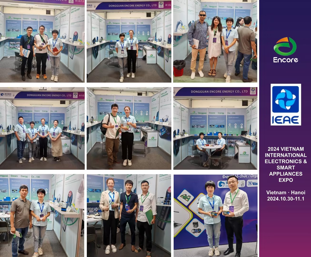 2024년 10월 29일 - 11월 1일 Dongguan ENCORE Energy Co., Ltd.가 베트남 국제 전자 및 스마트 가전 박람회에 참가했습니다. 뉴스 보도