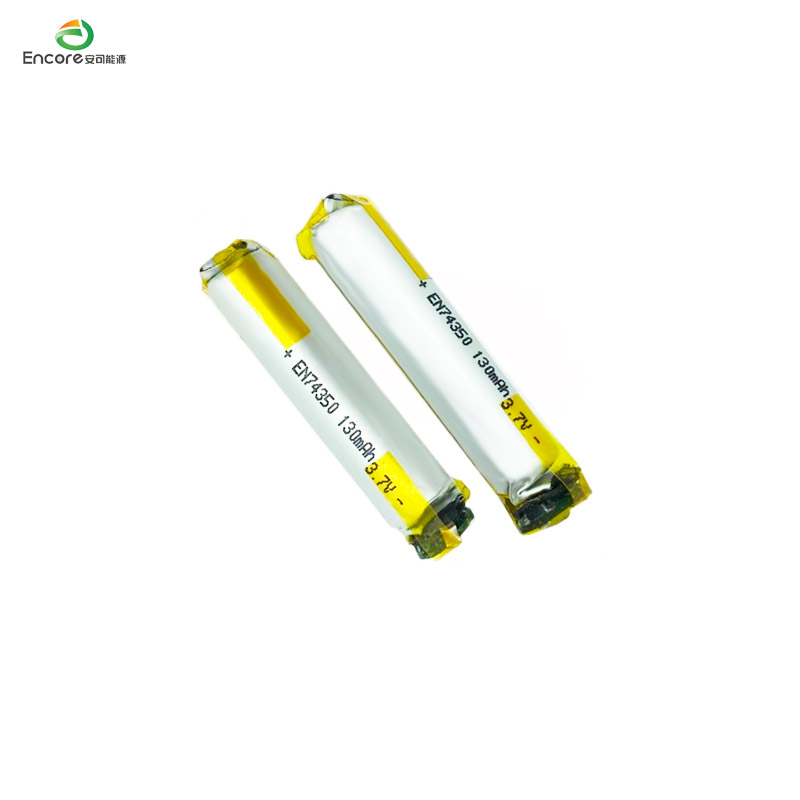 3.7v 120mah 배터리