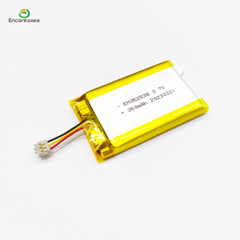 3.7v 350mah 배터리