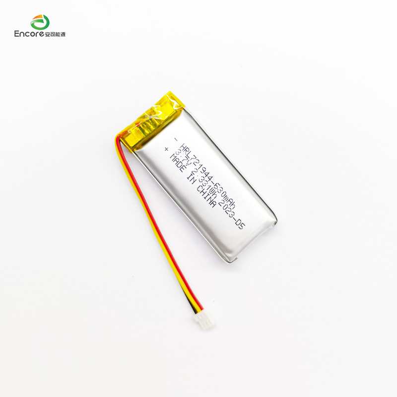 742045 630mah 3.7v 리튬 배터리